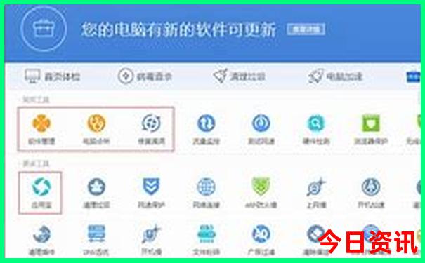 北京值得逛的地方